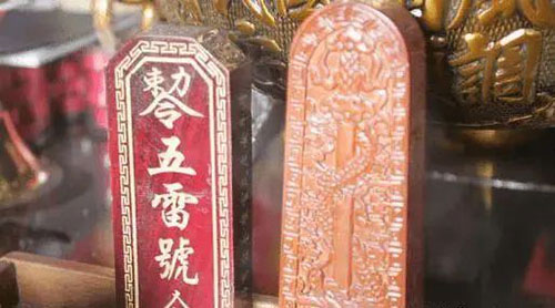 婴灵如何超度 有三种超度的方法