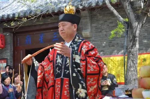 太上三生解冤妙經