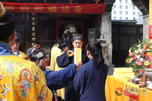 正一科仪快速送走亡灵 为我们消灾祈福