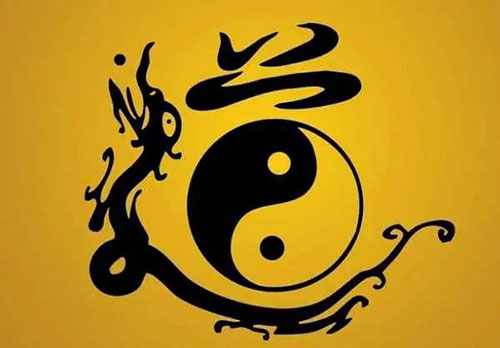 鼠年冲太岁是什么意思？