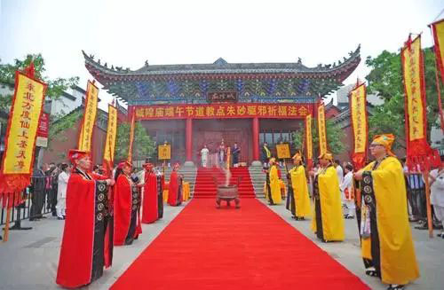 四大风水助你斩小三.pptx