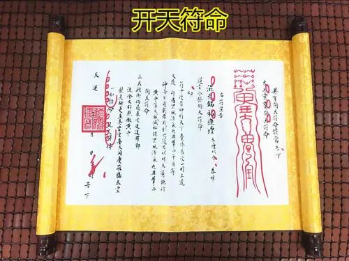 为什么要超度婴灵前后都要注意什么 , 广东超度婴灵寺庙