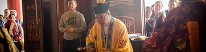 道教法事：命带天命的人压不住 只有请师傅化解才可摆脱煞气