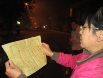 道教法事：千万不能在家念往生咒，这个问题受到很多人的