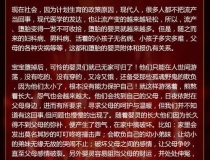 婴灵超度：念地藏经7遍超度婴灵的好处