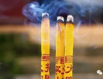 财库财运：补财库还阴债的真实作用是什么？