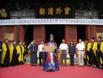 化太岁：求的化太岁锦囊打开看了，会不会有影响呢