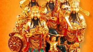 财库财运：什么是还阴债 ／补财库还阴债需要多少钱