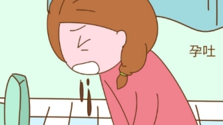 婴灵超度：怀孕不吐是胎儿来报恩的，千万要珍惜