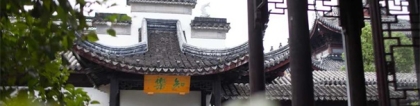 超度法事：神仙牌位还有祖先牌位的摆放禁忌总结