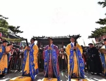 化太岁：最常见的化太岁方法_值得一看