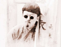 财库财运：关于财库八字命理解密