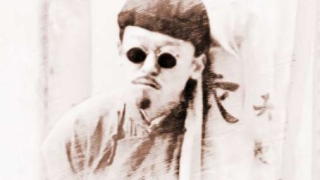 财库财运：关于财库八字命理解密