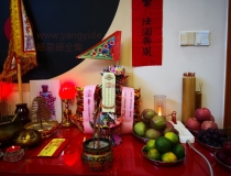 还受生债：阴债人人有吗？为何要做法事超度冤亲债主偿还阴债？