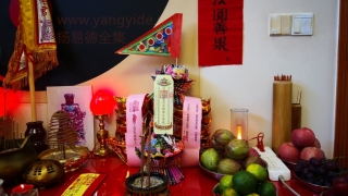 还受生债：阴债人人有吗？为何要做法事超度冤亲债主偿还阴债？