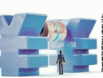 财库财运：八字看什么是财库和官库