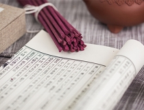 化太岁：犯太岁是什么意思？对人有什么不利影响？