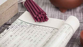 化太岁：犯太岁是什么意思？对人有什么不利影响？