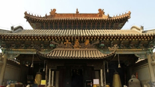 还受生债：寿身债阴债没有及时偿还，会有冥府官吏来追债