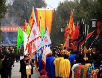 化太岁：值太岁是什么如何化解_在本命年应该要谨言慎行