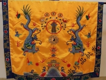 还受生债：转运的不二法门---还阴债