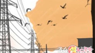 化太岁：冲太岁什么意思，太岁是什么？