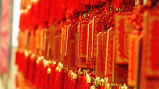 化太岁：犯太岁破太岁冲太岁害太岁哪一个更严重？各有什么区别？