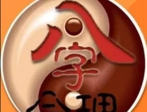 财库财运：哪里请补财库符呢 关于补财库的作用和注意事项