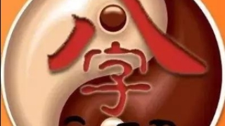 财库财运：哪里请补财库符呢 关于补财库的作用和注意事项