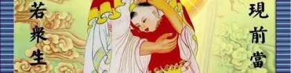婴灵超度：堕胎的婴灵还能再投胎到母亲,婴灵第二次投胎还