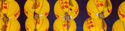 婴灵超度：道观婴灵超度，也会有非常出名的得道大师