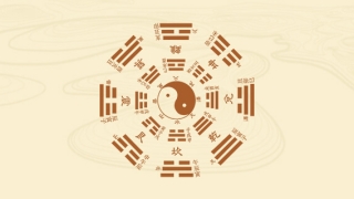 化太岁：犯太岁什么意思如何化解