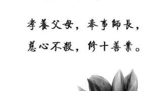 婴灵超度：大悲咒超度婴灵的咒语 , 坠胎婴灵投胎了吗