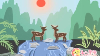 化太岁：吉日里的冲是啥意思 什么是冲属相