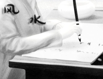 斩烂桃花：非常灵验的斩烂桃花 如何使用