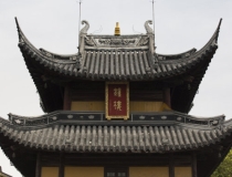 道教法事：你一定要知道的道教符咒正确使用方法