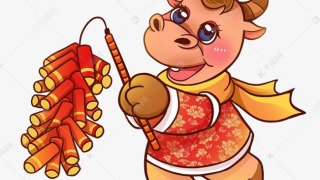 化太岁：犯太岁怎样才能躲过“劫”？90%的人都没搞清楚这点！