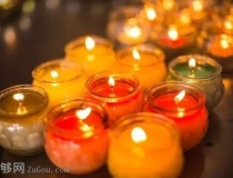 超度法事：道教超度幽醮法事科仪-研几为您盘点