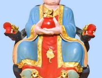 化太岁：冲太岁和刑太岁