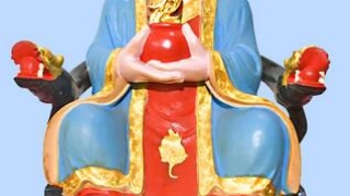 化太岁：冲太岁和刑太岁