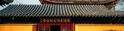 婴灵超度：婴灵投胎记，没有超度的婴灵很难去投胎转世