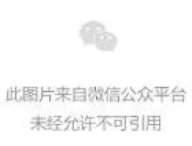 斩烂桃花：斩桃花术大全