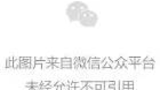 斩烂桃花：斩桃花术大全