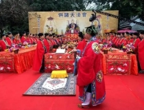 还受生债：自己还阴债,如何还受生债，为什么要还受生债