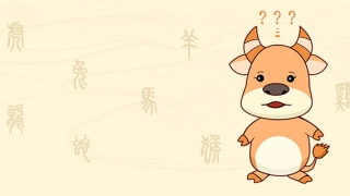 化太岁：破太岁是什么意思怎么破解