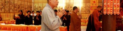 超度法事：渡亡做斋帮你送走去世的亲人进入轮回转世