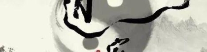 婴灵超度：超度婴灵去哪个寺庙好北京 ， 道教表文大全