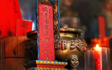 道家斩桃花神奇之法 把你斩断所有孽缘桃花