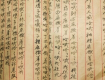 超度法事：超度念什么经怎么知道亡灵被超度