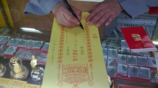 婴灵超度：正规寺庙给堕胎婴灵立牌位一年 ， 堕胎婴灵可信吗